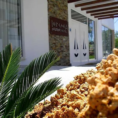 Ifigenia Skiathos Town
